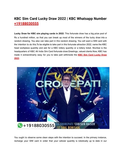 KBC Sim Card Lucky Draw 2022 .